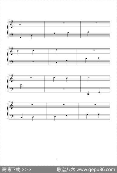 安静的心|李琳作曲、小菲侠制谱