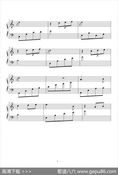安静的心|李琳作曲、小菲侠制谱