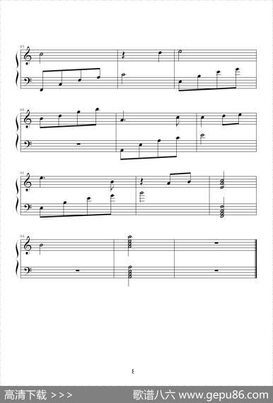 安静的心|李琳作曲、小菲侠制谱