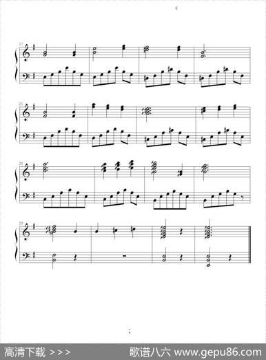 圣斗士星矢（1-9）(北欧篇天琴座米鸣——镇魂曲)