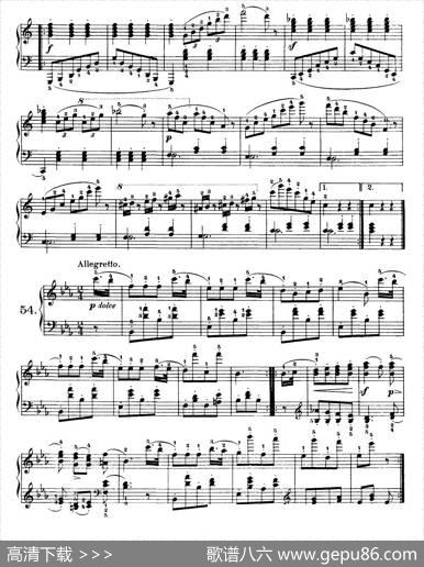 OneHundredandTenEasyandProgressiveExercisesOp.453（车尔尼110首简易练习曲52——60）|车尔尼