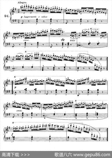 OneHundredandTenEasyandProgressiveExercisesOp.453（车尔尼110首简易练习曲90——100）|车尔尼