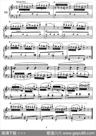 OneHundredandTenEasyandProgressiveExercisesOp.453（车尔尼110首简易练习曲90——100）|车尔尼