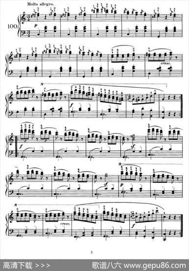 OneHundredandTenEasyandProgressiveExercisesOp.453（车尔尼110首简易练习曲90——100）|车尔尼