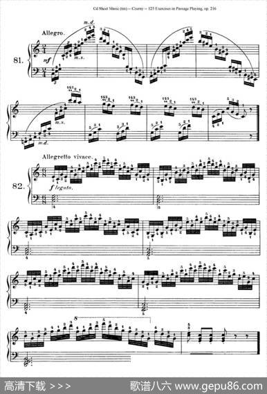 125ExercisesinPassagePlayingOp.261（车尔尼125首钢琴短乐句练习曲（79——94）|车尔尼