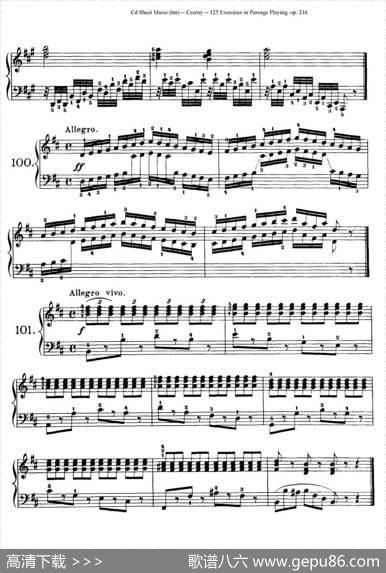 125ExercisesinPassagePlayingOp.261（车尔尼125首钢琴短乐句练习曲（95——111））|车尔尼