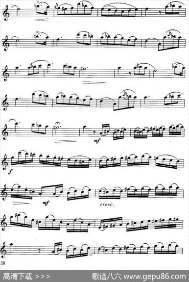 变奏曲|罗西尼