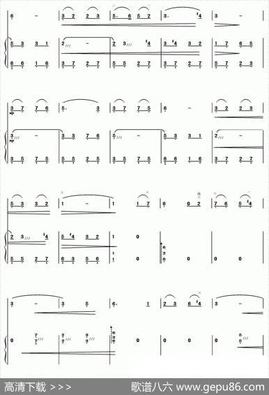 鹭江潮（二胡+扬琴）|张延龄