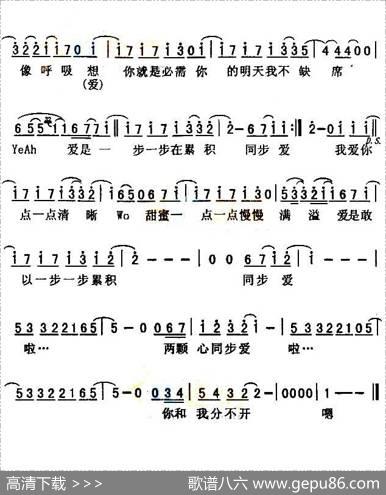 一比一 - 张国玺|王雅君