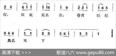 滚板（三）
