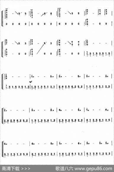 渔光曲（金振瑶改编版）|任光曲、金振瑶改编