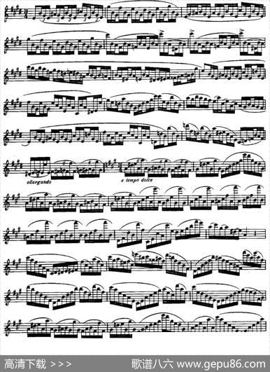 柯勒长笛练习曲作品33号（第三册）（1）|埃内斯托·柯勒（ERNESTOKOEHLER）