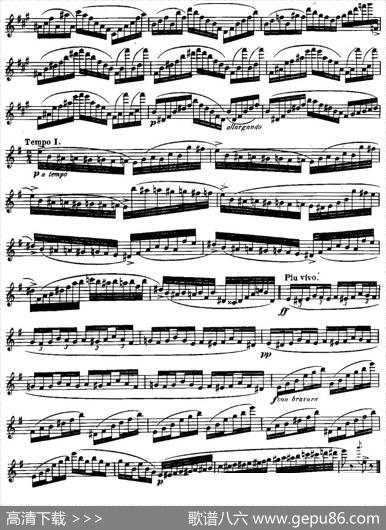 柯勒长笛练习曲作品33号（第三册）（1）|埃内斯托·柯勒（ERNESTOKOEHLER）