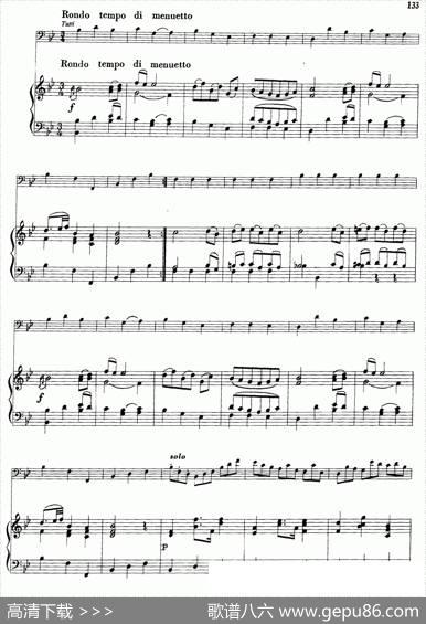 降B大调协奏曲（大管+钢琴伴奏）|[奥]莫扎特