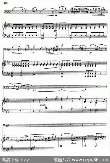 F小调第二协奏曲（大管+钢琴伴奏）|[捷]米尔德