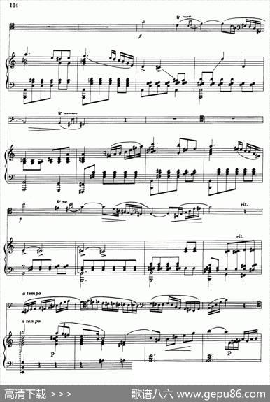 F小调第二协奏曲（大管+钢琴伴奏）|[捷]米尔德