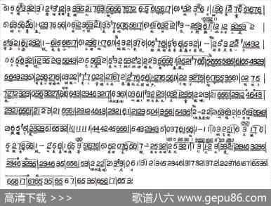 劝表兄请落座休要伤脸（《绣鞋记》选段）