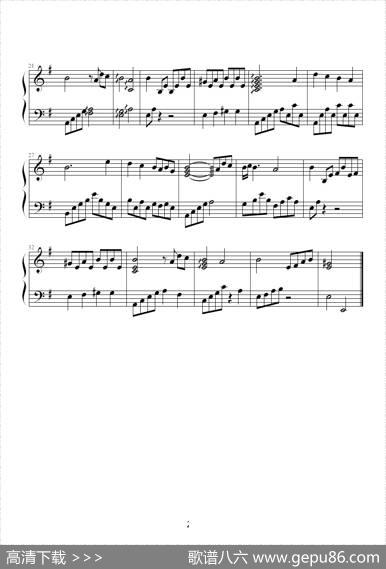 《魔神英雄》插曲|Aiolia整理