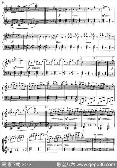 塔兰泰拉舞曲|布格缪斯