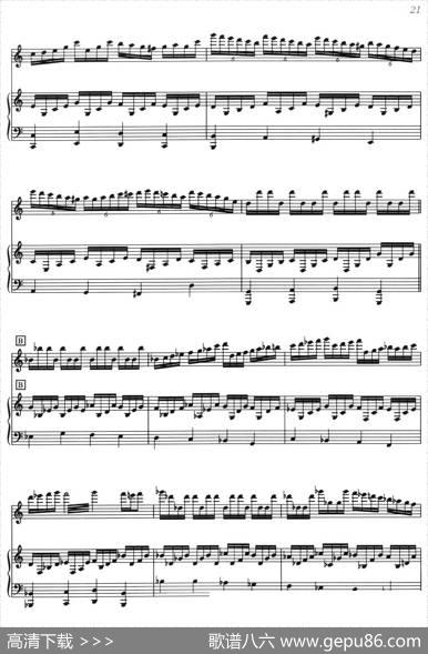 StudyForThreeHands（《海上钢琴师》选曲）|[意]埃尼奥·莫里康内（EnnioMorricone）