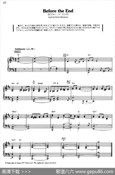 BeforeTheEnd（《海上钢琴师》选曲）|[意]埃尼奥·莫里康内（EnnioMorricone）