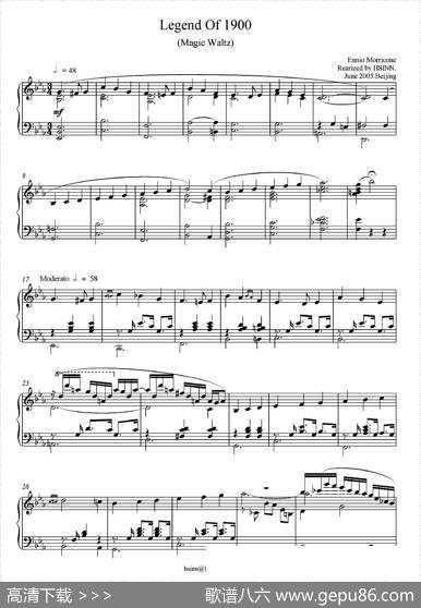 LegendOf1900（电影《海上钢琴师》选曲）