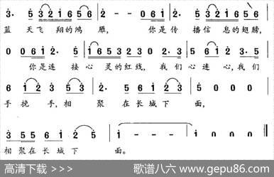 方寸世界之恋（张爱勤石峰词石峰曲） - 张爱勤石峰|石峰