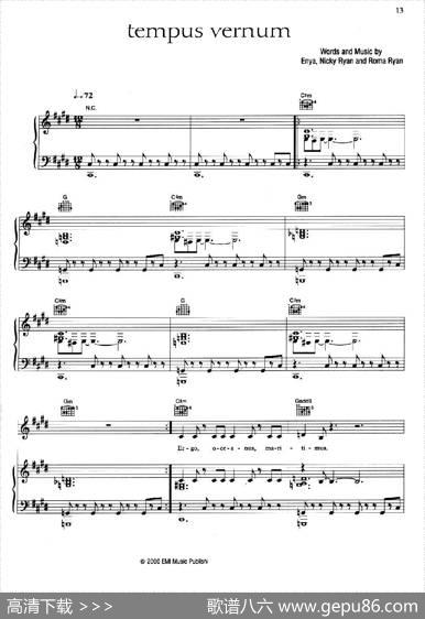 TEMPUSVERNUM（维也纳掠影）（正谱）