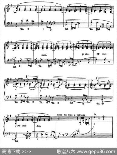 旋律（马斯内作曲版）|马斯内