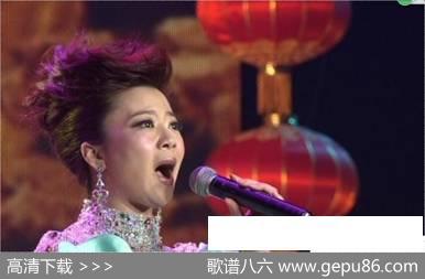 大中原（雷从俊词王和声曲） - 雷从俊|王和声