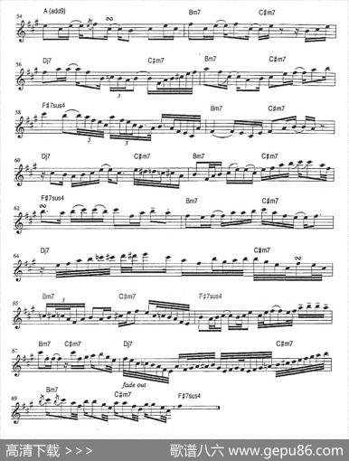 Songbird