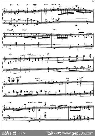 INASENTIMENTALMOOD|Art·Tatum（亚瑟·泰特姆二世）