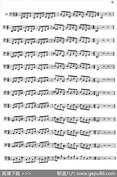 大管高级练习曲第一部分每日练习（21—33）