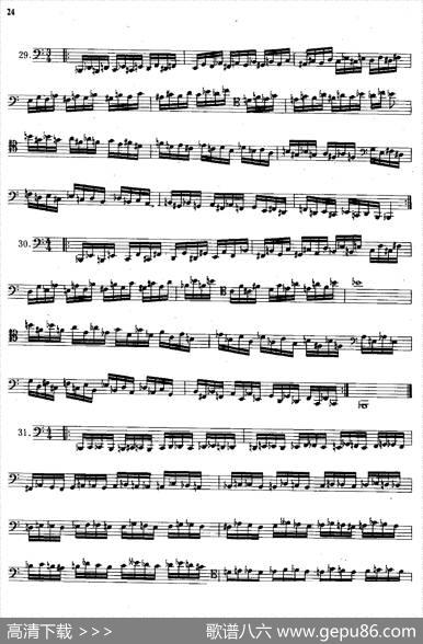 大管高级练习曲第一部分每日练习（21—33）