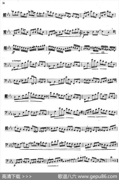 大管高级练习曲第二部分节奏练习（3）|阿勒勃尔托·奥列费齐