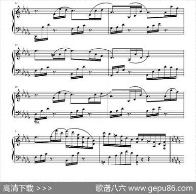 夜曲—风起的秋|AlfredAria
