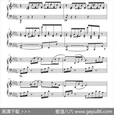 夜曲—风起的秋|AlfredAria
