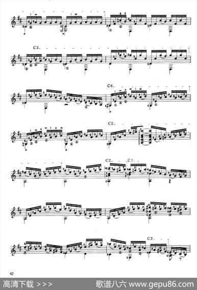 前奏曲（巴赫-BWV1007）|巴赫