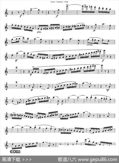 FantaisieOp.79（幻想曲作品79号）|福列