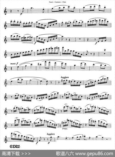 FantaisieOp.79（幻想曲作品79号）|福列