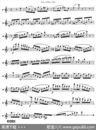 FantaisieOp.79（幻想曲作品79号）|福列