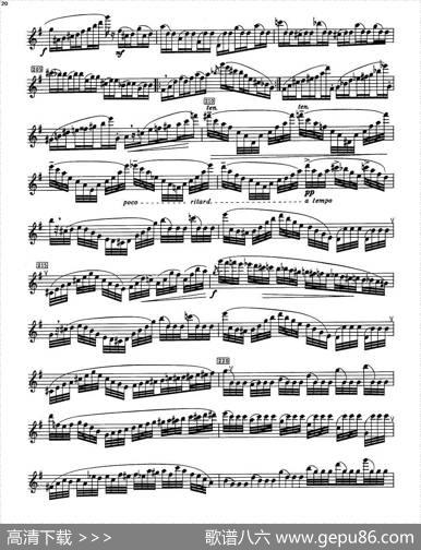FantaisieSurLeFreyschutz（魔弹射手幻想曲）（|塔法内（Taffanel）