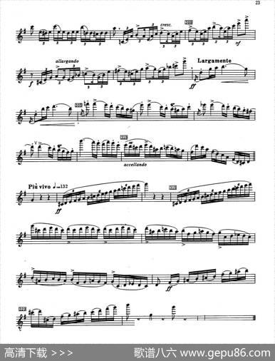 FantaisieSurLeFreyschutz（魔弹射手幻想曲）（|塔法内（Taffanel）