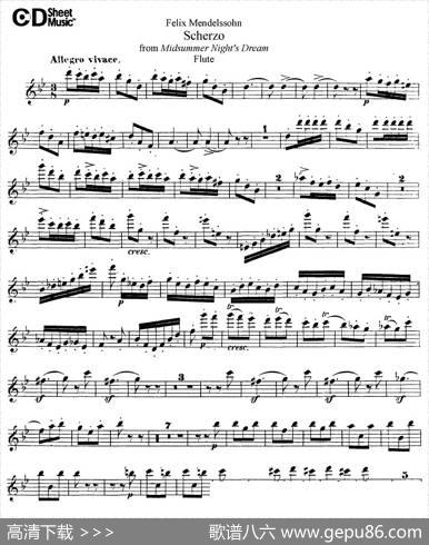 Scherzo