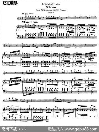 Scherzo（长笛+钢琴）