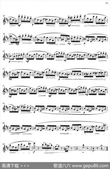 第二单元中高级练习：发音、呼吸与分句练习（练习曲部分）