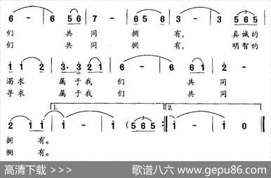 挽留（王永词桂炳赫曲） - 王永|桂炳赫