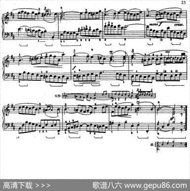 第三组曲：b小调·库朗特|J·S·巴赫