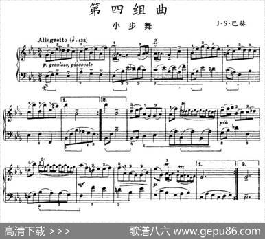 第四组曲：降E大调·小步舞|J·S·巴赫