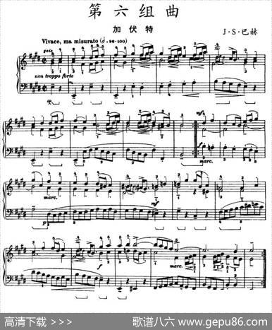第六组曲：E大调·加伏特|J·S·巴赫